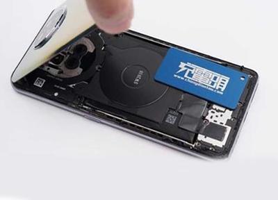 無線充電 不止于擺脫線纜，更是未來智能體驗的基石